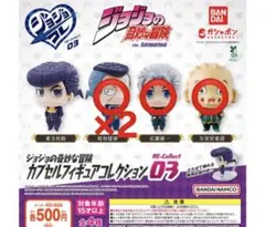 2025年最新】フィギュア しげちーの人気アイテム - メルカリ