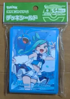 ポケモンカードゲーム デッキシールド チルタリス&ルチア Ver.2