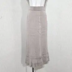 nano universe ニットロングスカート ベージュ ウエストゴム 36