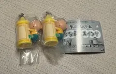 Item thumbnail for item c90a3051-32ee-4d74-a58c-3e259377932a