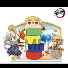 Item thumbnail for item 4769b68f-31c8-480e-8edb-81c257eb0712