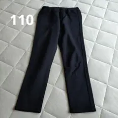 GU黒パンツ