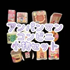 Item thumbnail for item 6679e2a6-a95a-4c1a-9ca0-88d9079557dd