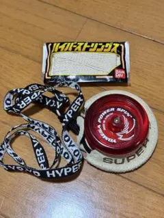 2026年最新】ハイパーヨーヨーネックキャリーの人気アイテム - メルカリ