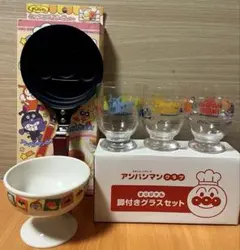 北奥箱　アンパンマン 脚付きグラスセット 脚付きデザートカップホットケーキパン