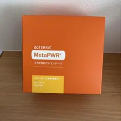 2025年最新】ドテラメタパワーの人気アイテム - メルカリ