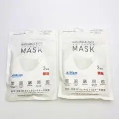 未開封 ふつうLサイズ エアリズムマスク 3枚入り ホワイト 2セット