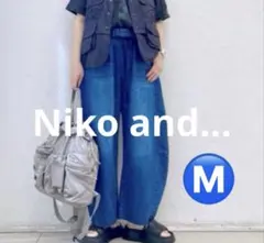 niko and... イージーコクーンデニム Mサイズのサムネイル