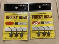 フィッシュアロー　ウィッキーヘッド2.2g セットのサムネイル