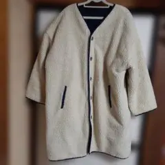 ロングコートリバーシブルクリーム色ボア、キルティングジャケット 4L