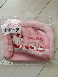 キティーちゃん1番くじ　ポーチ