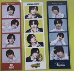 なにわ男子　大西流星　フォトカード　POPMALL Alpha VOYAGE