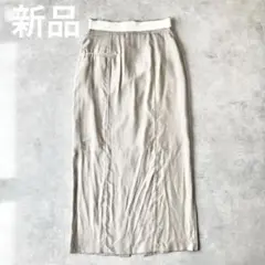 新品✨シティ　ヴィンテージキュプラスリットスカート　タイトロングスカート1194のサムネイル