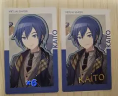 プロセカ KAITO エピカ 箔押し