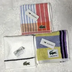 【新品】LACOSTE ラコステ　ストライプ　タオルハンカチ 3枚　ハンドタオル