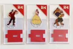 R-1 R1 ディズニー グッズ アクリルスタンド アクスタ 美女と野獣