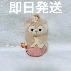 ダッフィー キーチェーン キーホルダー ダフフレ ダッフィー フレンズ