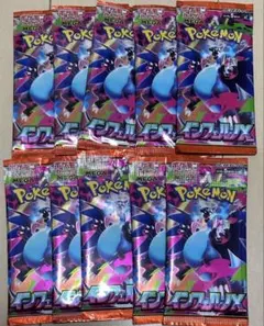 インフェルノX 新品未開封 10パック セット