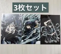 【即購入〇】鬼滅の刃 ufotable幕間画ポストカード 時透無一郎 3枚