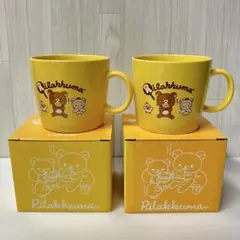 ローソン リラックマ マグカップ 2個セット