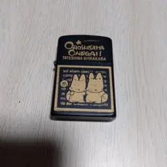 にゃ【即購入OK】様 リクエスト 5点 まとめ商品