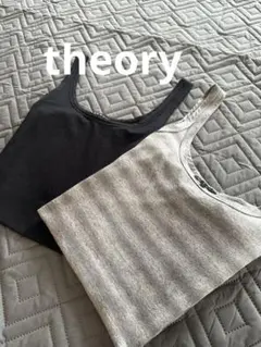 『theory』タンクトップ2枚セット　　　　　　　　　　 ブラック+ボーダーのサムネイル