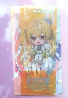 すとふぇす 2026 るぅとくん クリアチケット デフォ