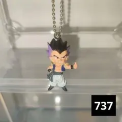 737 ドラゴンボール　ガチャガチャ　udm ゴテンクス