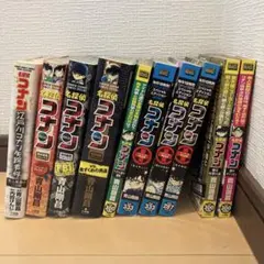 Item thumbnail for item 6658c817-1096-408e-a204-1dd9faf668c9