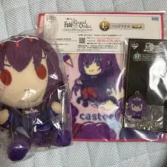 Fate/Grand Order スカサハ=スカディ セット