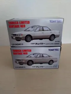 2026年最新】チェイサーアバンテの人気アイテム - メルカリ