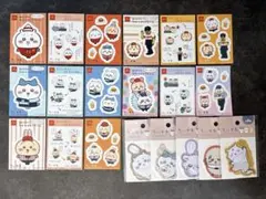 ちいかわシール マクドナルド ハッピーセット 5種セット