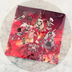 Item thumbnail for item 7a60623c-23f5-4089-9c3b-6c5b6b5b1c38