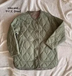 niko and... ニコアンド リバーシブル キルティングジャケット