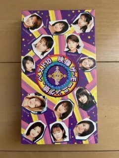 ◇TV LIFE モーニング娘。 2002年 8/17-8/30 - メルカリ