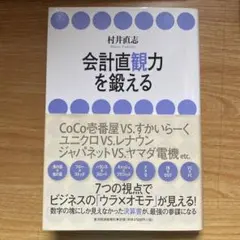 Item thumbnail for item 70beacb4-08ef-4eb3-9172-e86f62a47f01