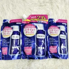 DEOCO 薬用ボディクレンズ スウィートフローラル つめかえ用のサムネイル