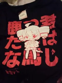 重音テト　Tシャツ