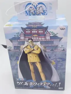 ワンピース 黄猿 ボルサリーノ DX海軍フィギュア vol.1