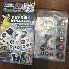 スプラトゥーン3 ギア3連カスタムチャーム　バラズシのサムネイル