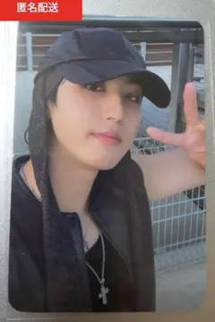 スキズ KARMA MD 特典トレカ ハン