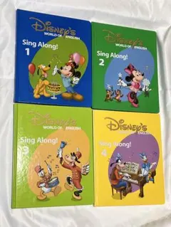 ディズニー英語システム シングアロング DVD 11-1.jpg