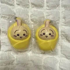 ちいかわ おくるみマスコットチャーム うさぎ