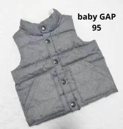 babyGAP ベビーギャップ　グレー 中綿ベスト 95サイズ　ベビー