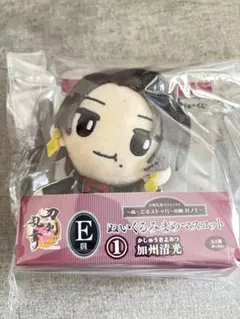 まっしろ✿プロフ必読様 リクエスト 2点 まとめ商品