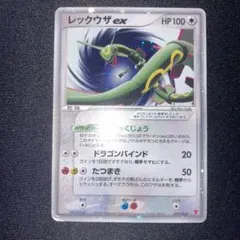 _____のレックウザ PROMO ポケモンカードプレイヤーズクラブ PLAY