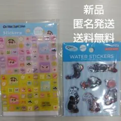 ピングー ウォーターシール　クレヨンしんちゃん　タイルシール　キラキララメ入り