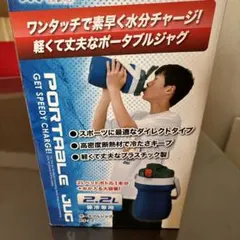 Item thumbnail for item ee3c22fc-f137-4949-b9af-379b906898f2