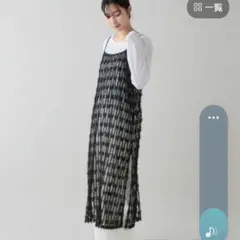 《natural by clip》チュール キャミソールワンピース
