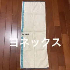 Item thumbnail for item 4ada455c-1173-4e82-8e1b-5c1791fe106b